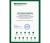 Солнечный контроллер МикроАрт КЭС PRO MPPT 200/60