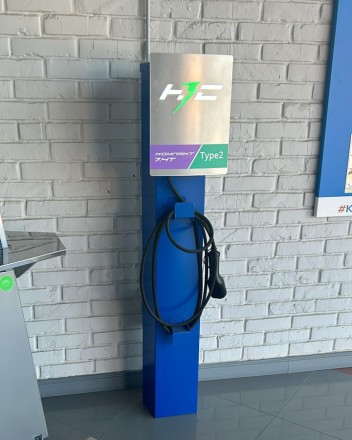Станция НЗС зарядная MАКС 22 T для электрического транспорта